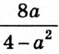 040315sr-0cb0-59x54.png