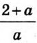 040315ub-020e-54x62.png