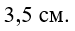 0403173y-96eb-75x31.png