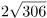 0403183r-6d2f-47x18.png