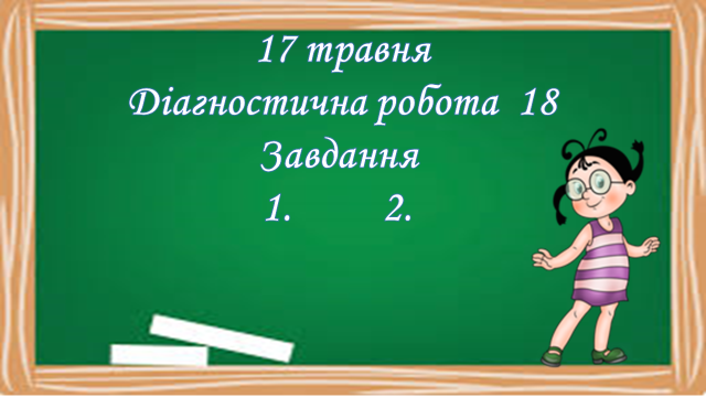 040318uo-83a0-640x360.png