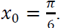 040319bs-617b-93x41.png