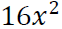 040319dc-5ce3-62x29.png