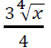040319dl-9961-56x53.png