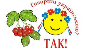 (Копія) КОНТРОЛЬНА РОБОТА З ТЕМИ «ПРИКМЕТНИК»  (6 КЛАС)