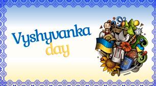English language lesson "Vyshyvanka day"