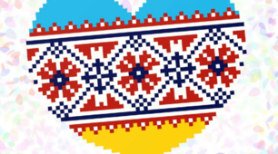 Тематичні браслетики Вишиванка- мій генетичний код