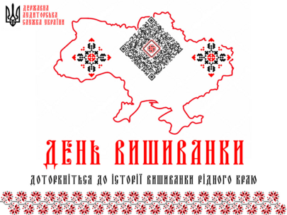 04031b5u-350b-405x303.png