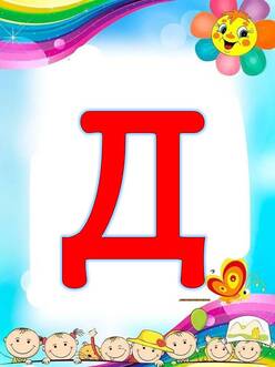 04031bdk-4734-248x331.jpg
