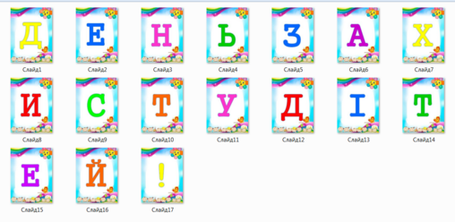 04031beq-754f-940x459.png