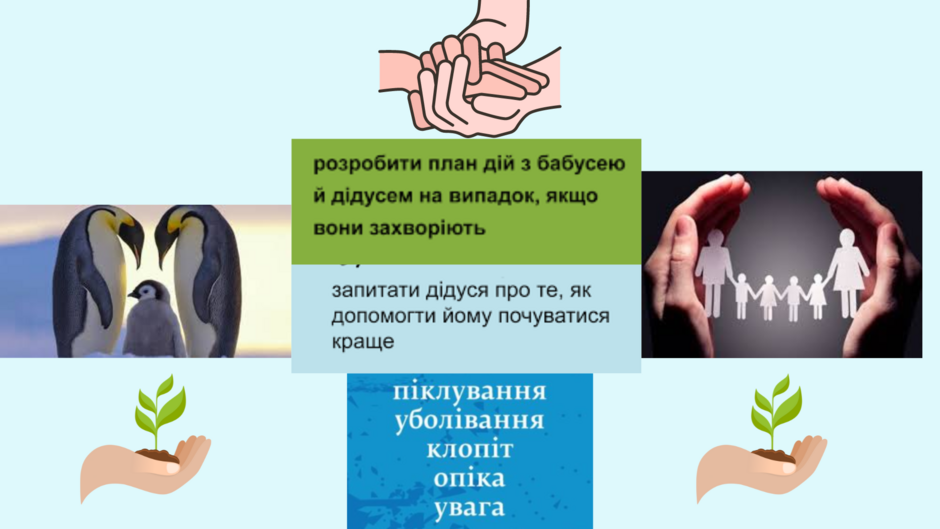 04031bgs-b9d6-940x529.png