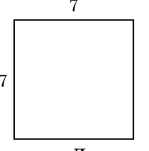 04031bi0-3c60-210x213.png