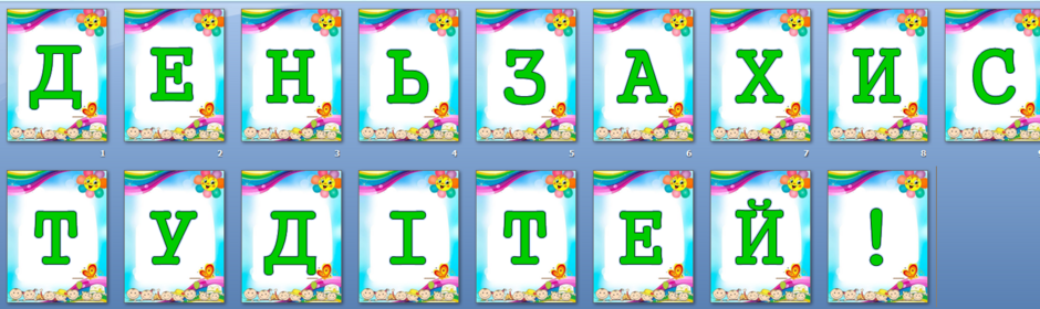 04031bnz-93b7-940x280.png