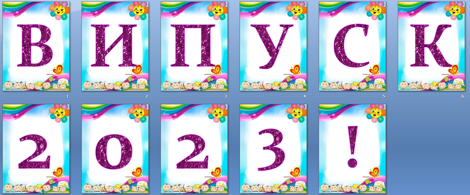 04031bx4-b8c9-940x390.png