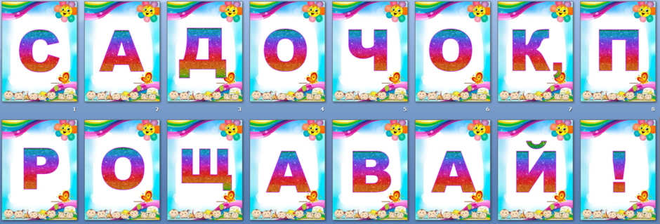 04031c1x-a905-940x319.png
