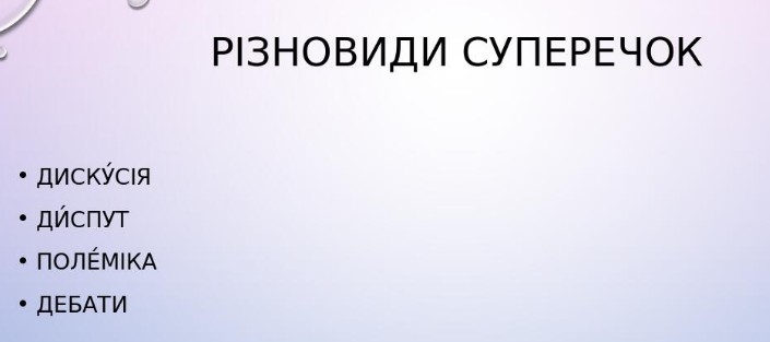 04031c83-aca8-705x313.png