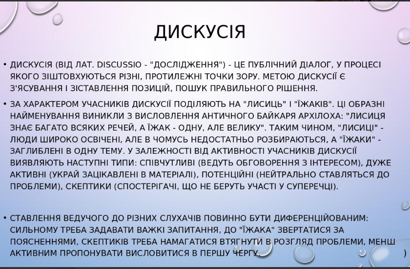 04031c9b-6191-840x551.png