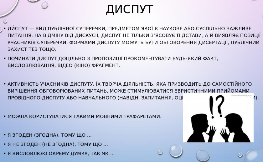 04031c9k-da8f-840x518.png