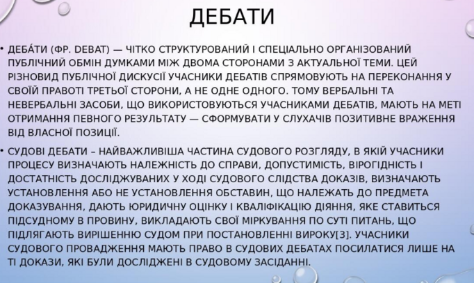 04031ca6-d95b-822x494.png