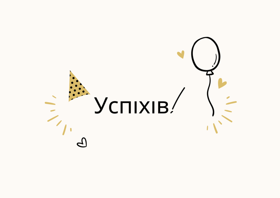 04031cca-5d90-940x667.png