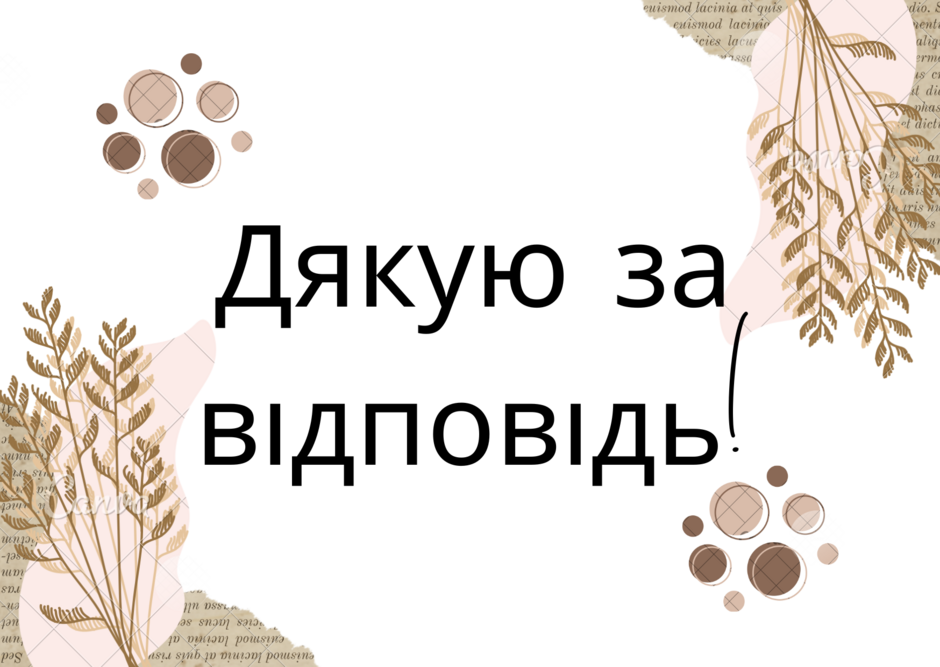 04031ccm-e1f0-940x667.png