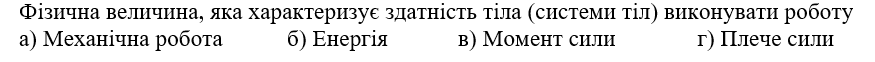 04031ct5-db66-875x62.png