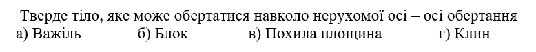 04031cxs-a597-778x76.png