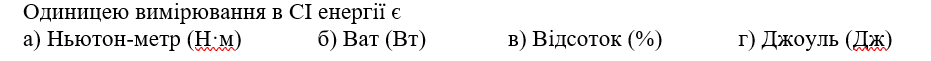 04031czr-f2d6-931x61.png