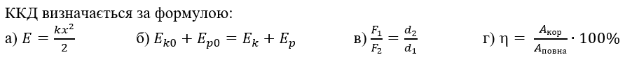 04031d0x-9ed7-912x102.png