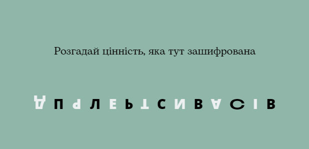 04031d5o-a67b-647x312.png