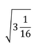 04031dsd-8bb3-65x78.png