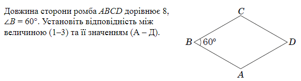 04031du2-99ac-604x164.png