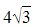 04031dw8-fdd4-38x27.png