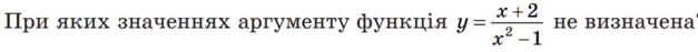 04031dxc-ea41-627x47.png
