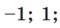04031dxk-08d9-60x28.png