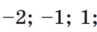 04031dxx-065b-97x32.png