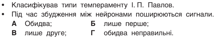 04031e00-3a57-718x124.png