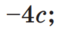 04031e0i-8d5f-57x33.png
