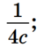 04031e0u-e803-42x55.png