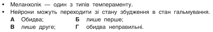 04031e1g-2355-844x130.png