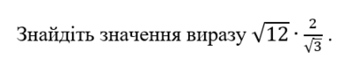 04031e1h-3ec7-329x78.png