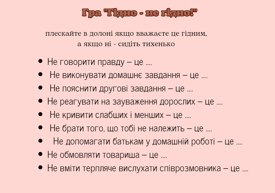 04031e7l-446b-922x648.png