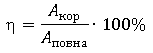04031e8p-f6b7-153x53.png