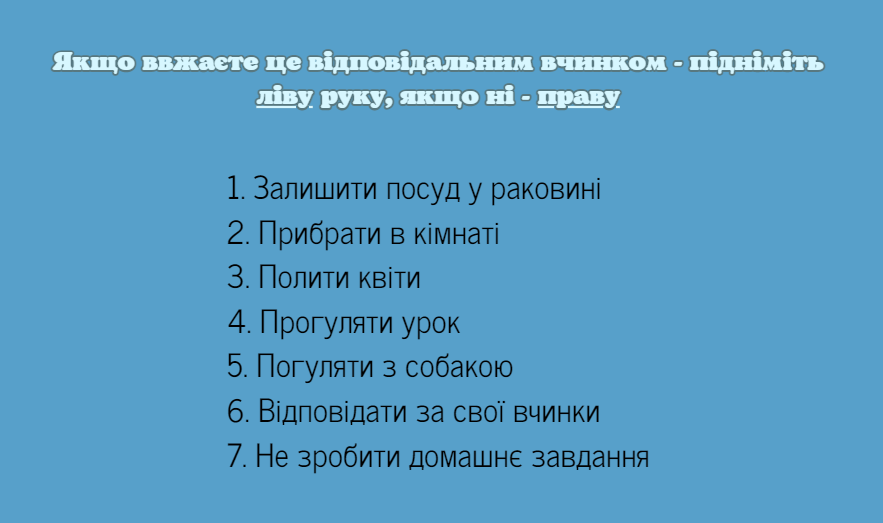 04031edk-0450-883x523.png