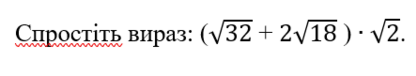 04031ehg-5fe2-352x64.png