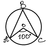 04031exk-0457-166x164.png