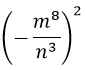 04031f1m-7305-85x70.png