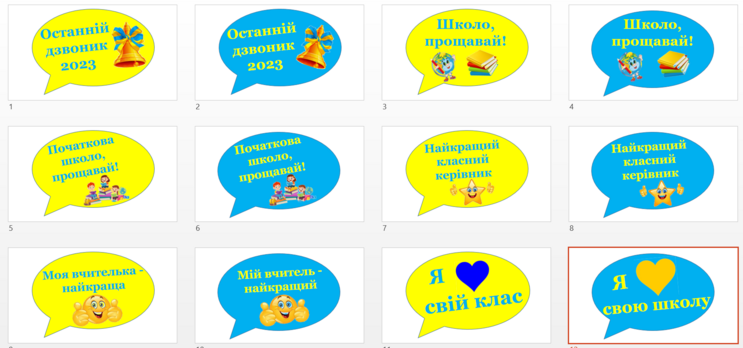 04031fvv-2a8f-743x348.png