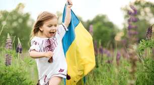 День вишиванки