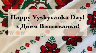 Culture in Ukraine: Vyshyvanka Day. "Fly High Ukraine 3"